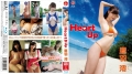 Heart-Up 鷹羽澪 Blu-ray版