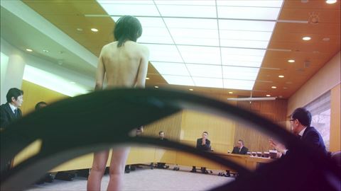 謝罪　全裸 全裸土下座で謝罪を強要される惨めな女の画像 神ユキ／SMJP ...